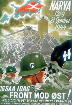 Плакат полка «Данемарк», 1944 год, Нарва